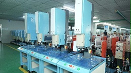 長興超聲波焊接機電磁閥損壞，運行功能的限制及故障排查