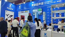 江西超聲波焊接物品，第一次見(jiàn)到這么先進(jìn)的焊接技術(shù)